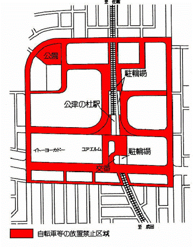 公津の杜駅周辺の自転車等の放置禁止区域の図