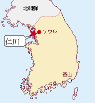 仁川広域市中区の位置を表した地図