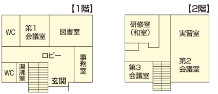 橋賀台公民館の施設案内図