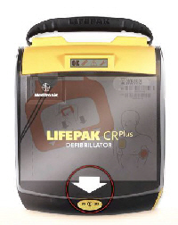 自動体外式除細動器（AED）のイメージ画像