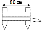 農業用廃ポリエチレン系の梱包イメージイラスト2