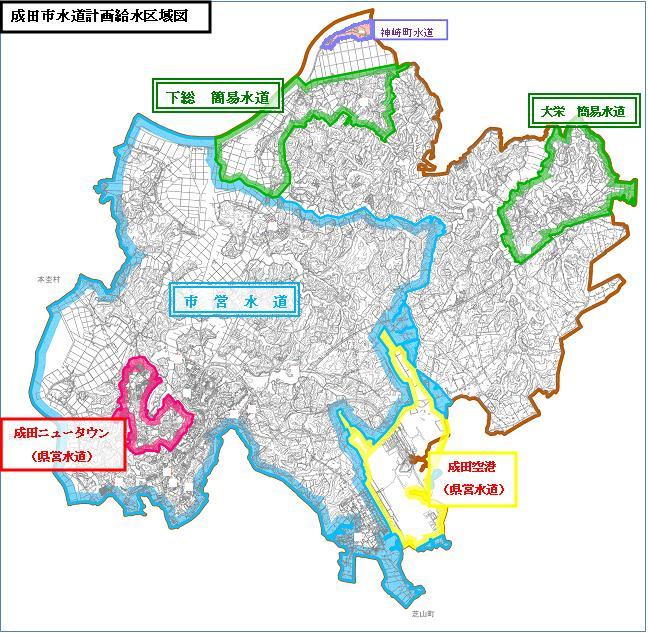 成田市水道計画給水区域の図