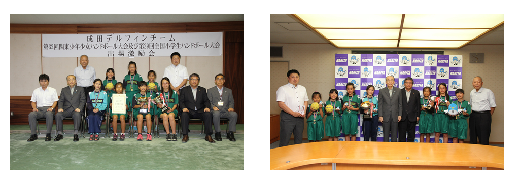 成田デルフィンチームの第32回関東少年少女ハンドボール大会及び第29回全国小学生ハンドボール大会出場激励会の様子