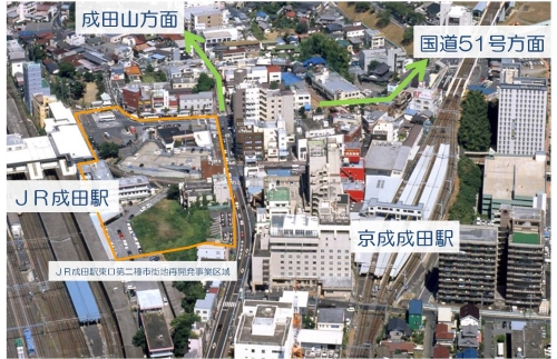 JR・京成成田駅参道口地区　航空写真