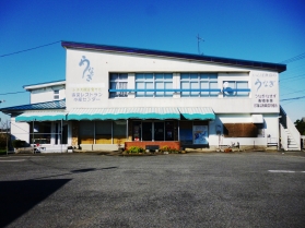 印旛沼漁協直営レストラン水産センターの概観画像