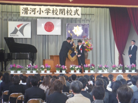 3月29日（土曜日）滑河小学校の様子