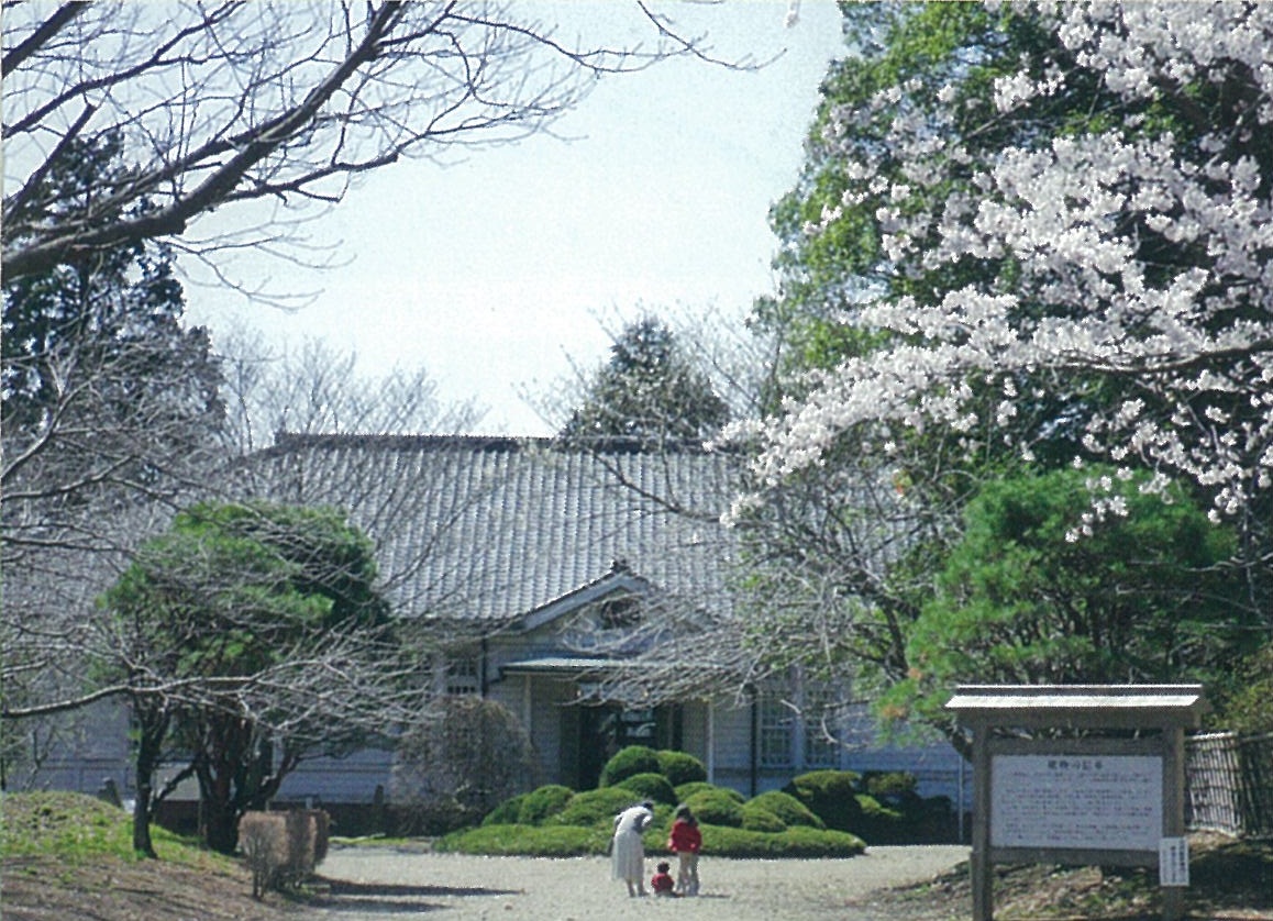 三里塚御料牧場記念館の外観写真