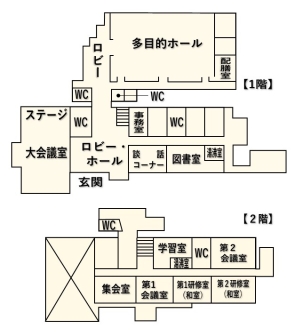 下総公民館の施設案内図