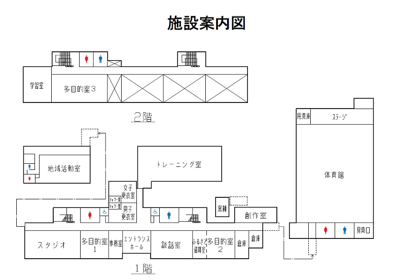 施設案内図