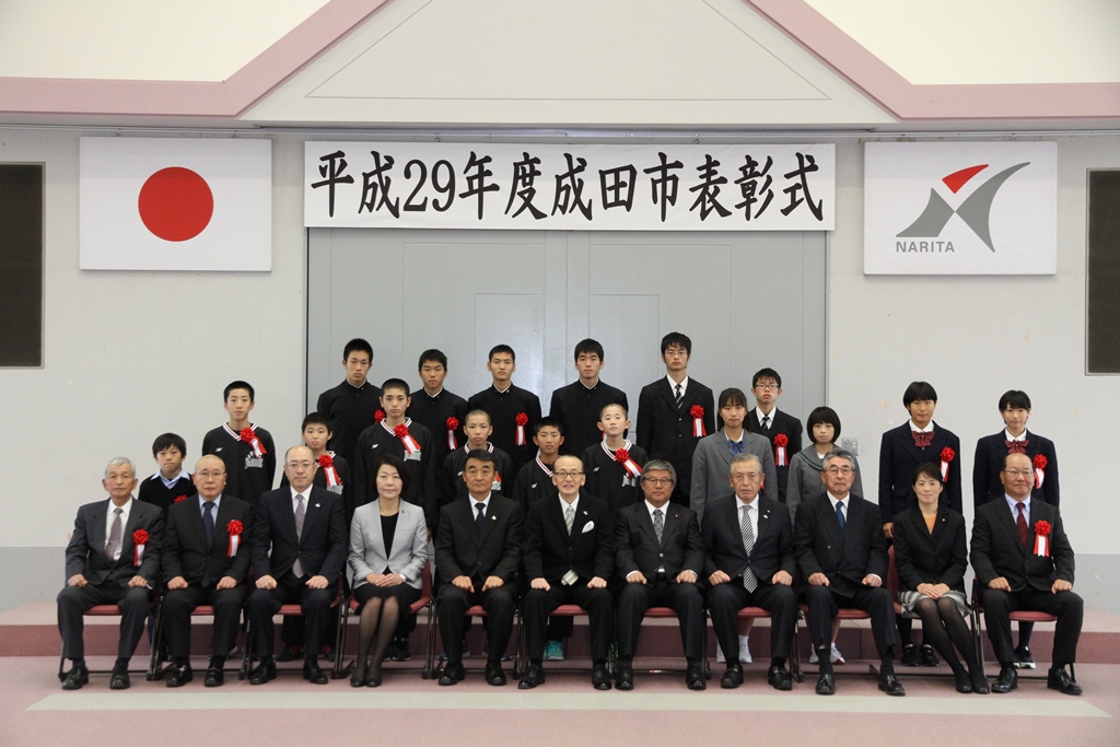 平成29年度教育委員会表彰式の集合写真