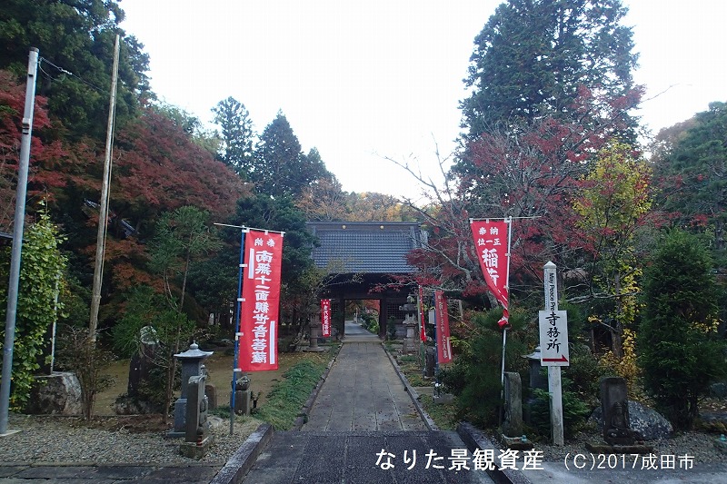 楽満寺境内の景観の写真3