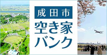 市 コロナ 成田 【新型コロナ詳報】千葉県内、過去最多９人死亡 新規感染は４２２人