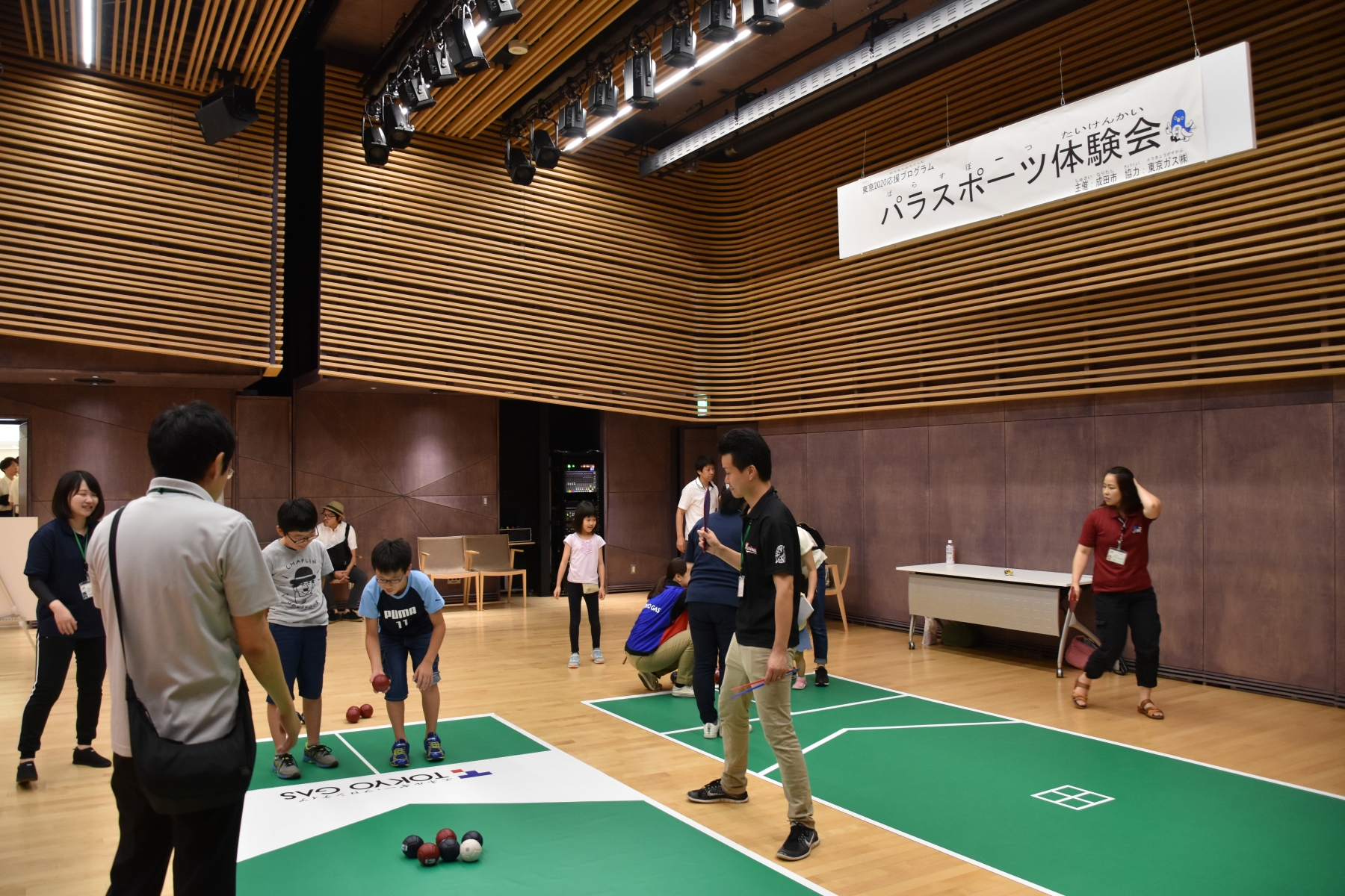 パラスポーツ体験会の看板