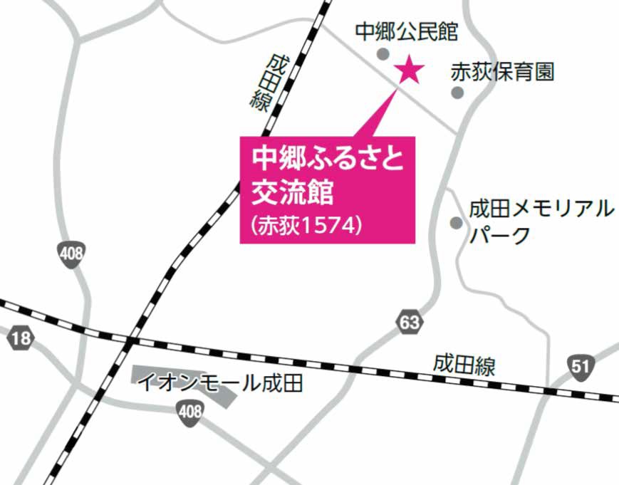 交通案内図