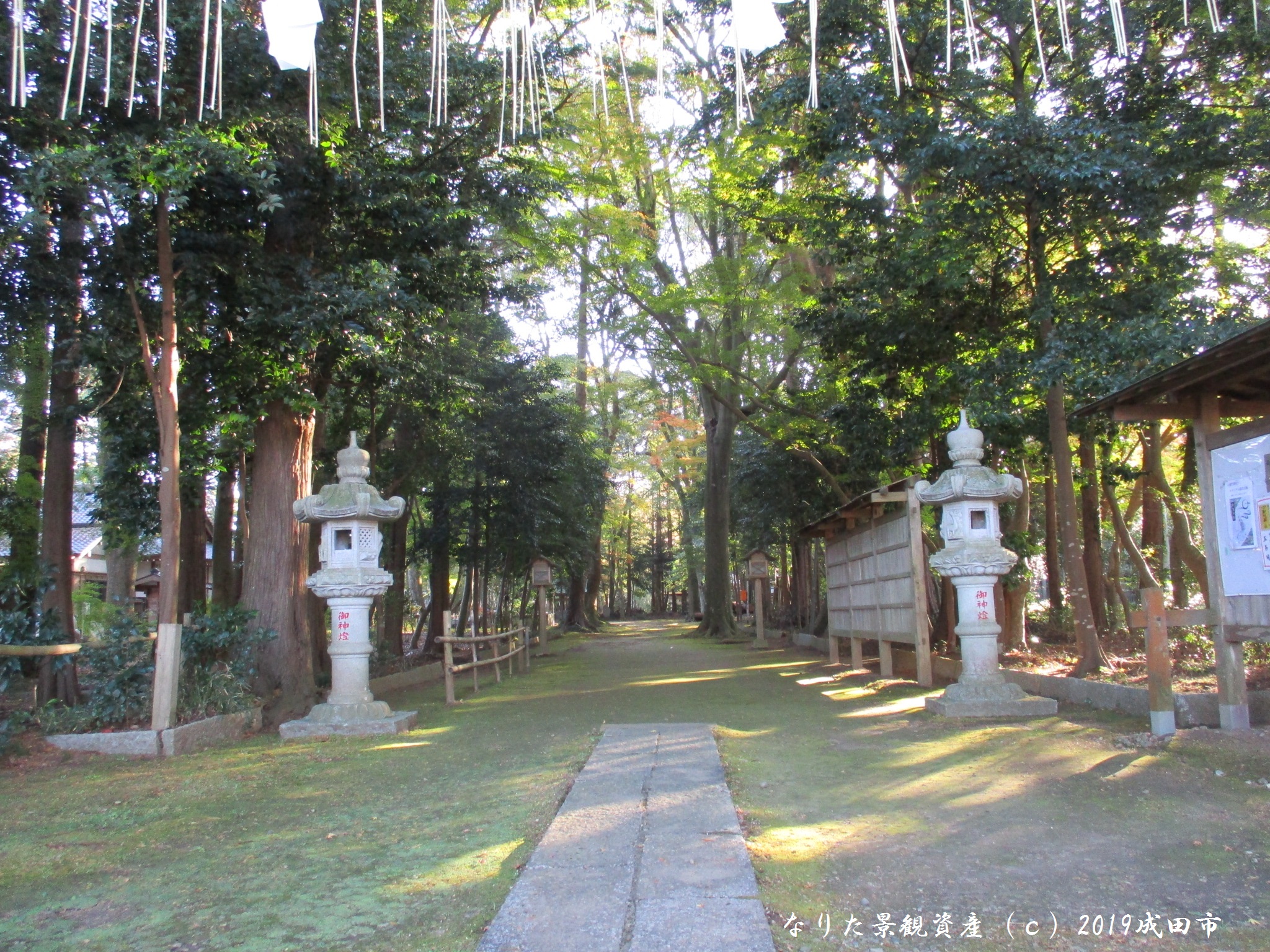 小御門神社の写真2