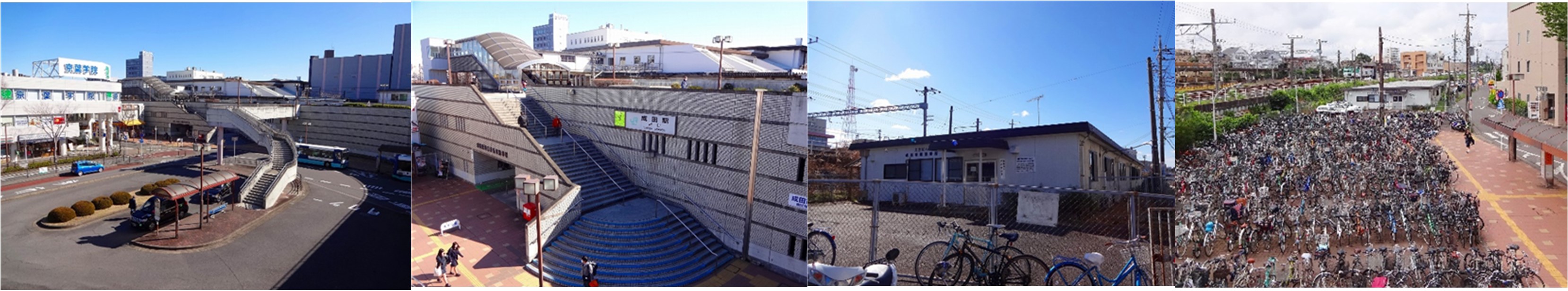 JR成田駅西口ロータリーと駐輪場の写真