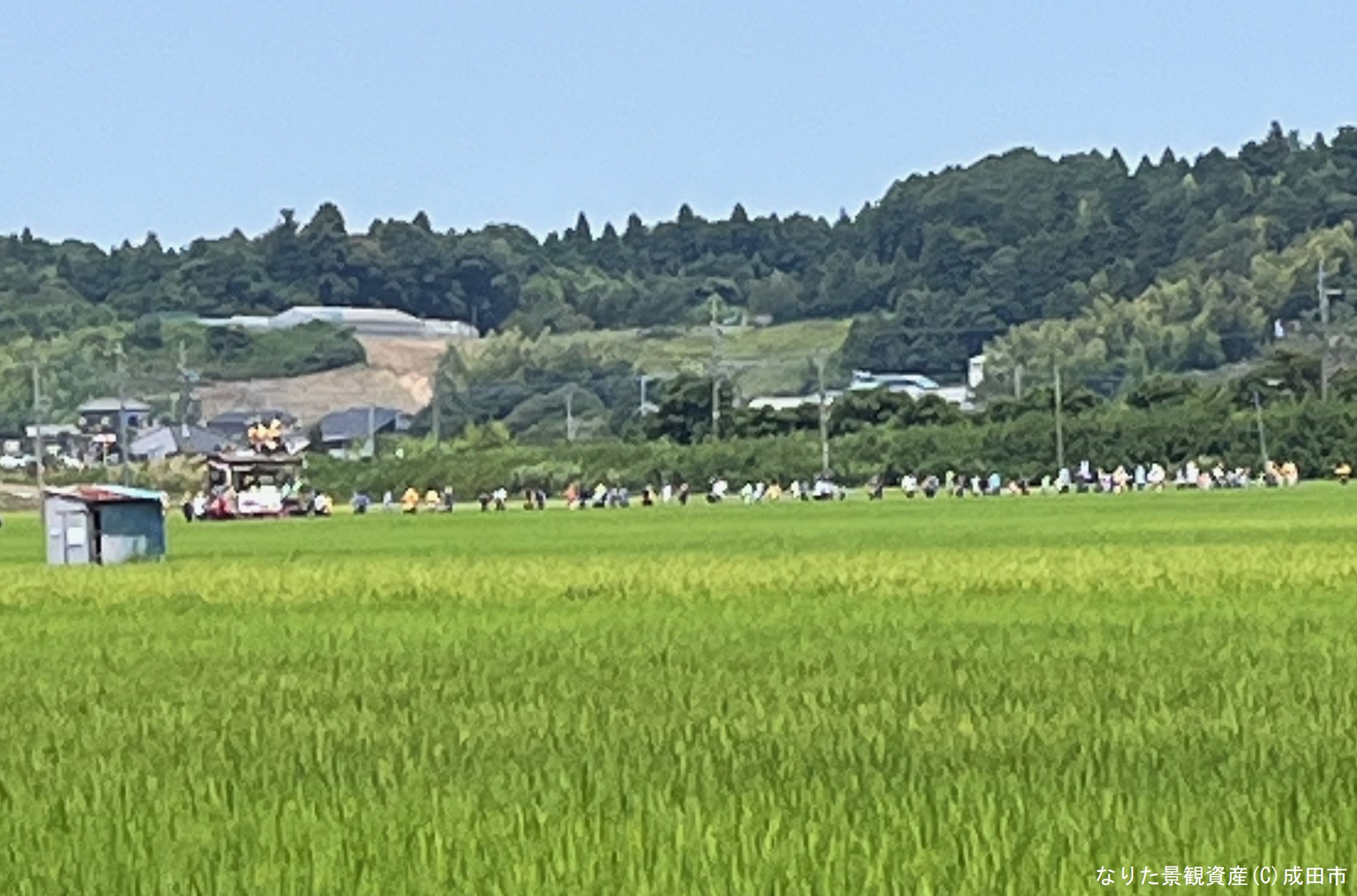 令和4年度に新たに登録された箇所