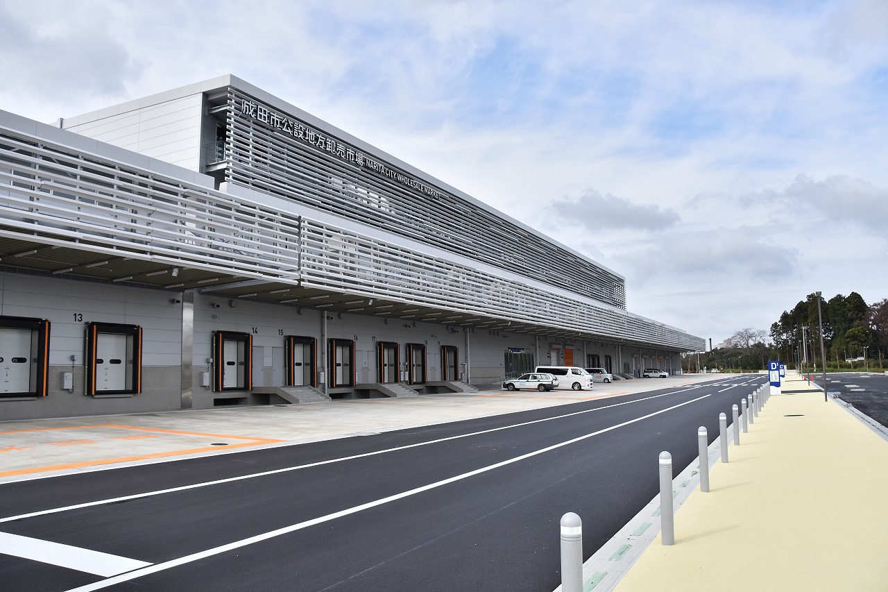 新生成田市場の外観写真