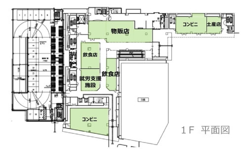 スカイタウン成田　1階の平面図