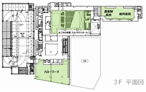 スカイタウン成田　3階の平面図