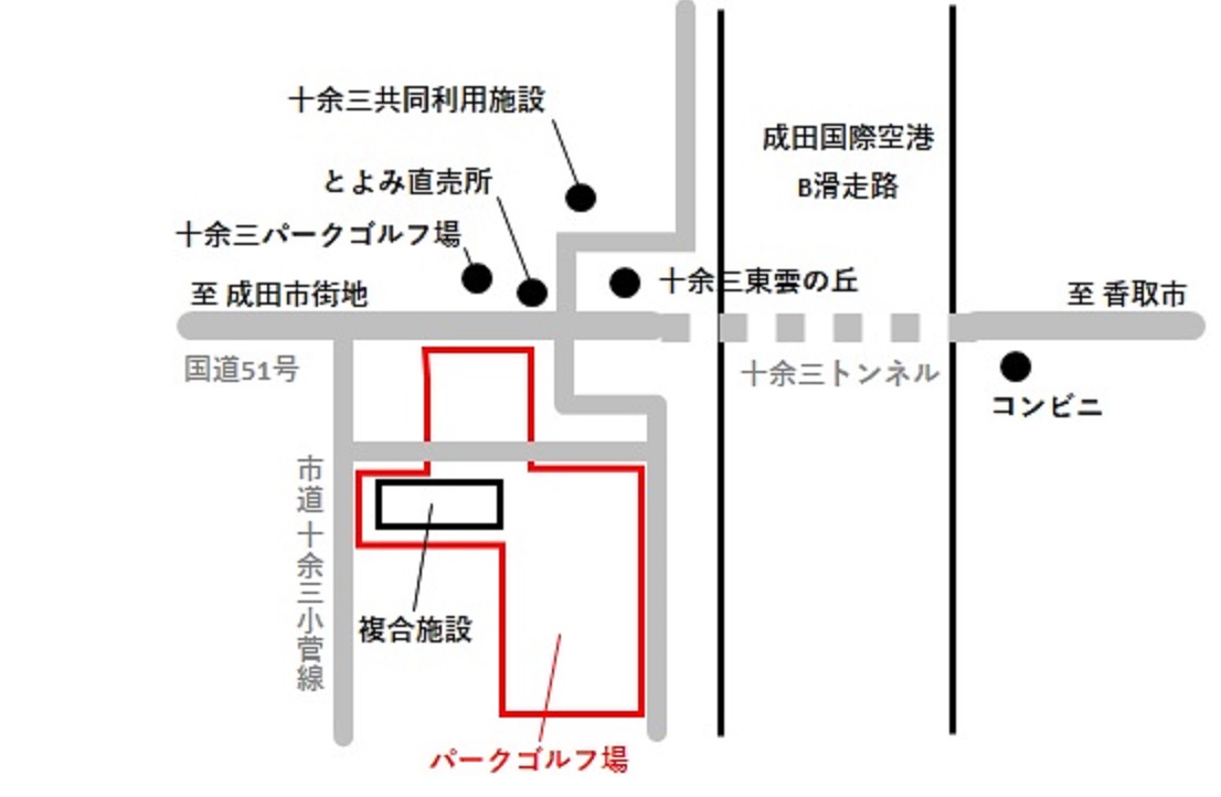 パークゴルフ場の位置図