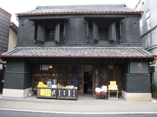 三橋薬局店舗