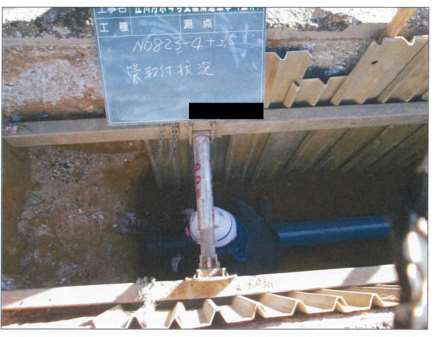 飯仲地区管取付状況の写真。汚水取り付け管を設置しています。