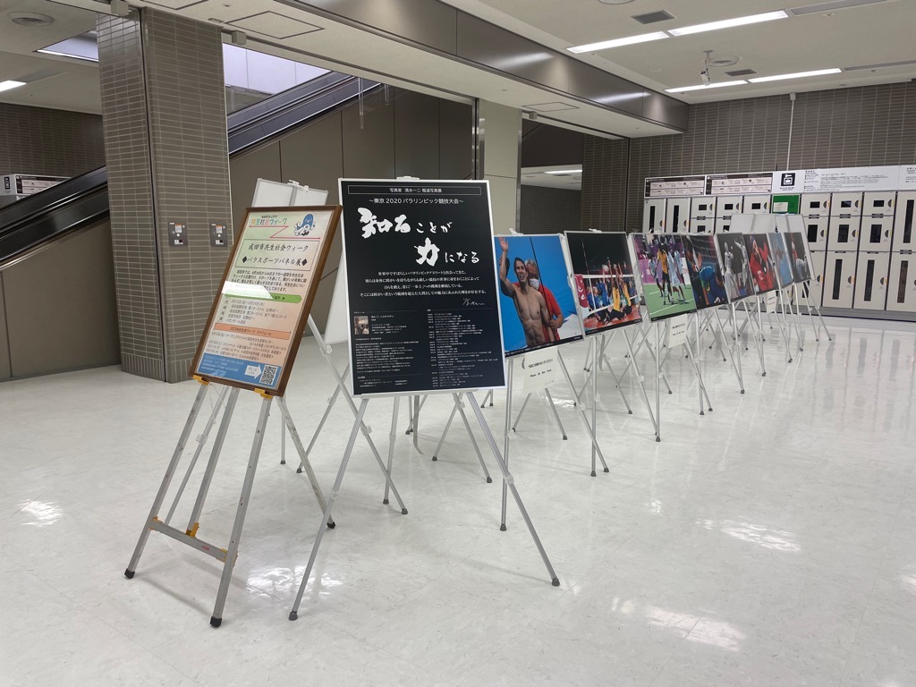 企画展示（成田空港第2ターミナル）