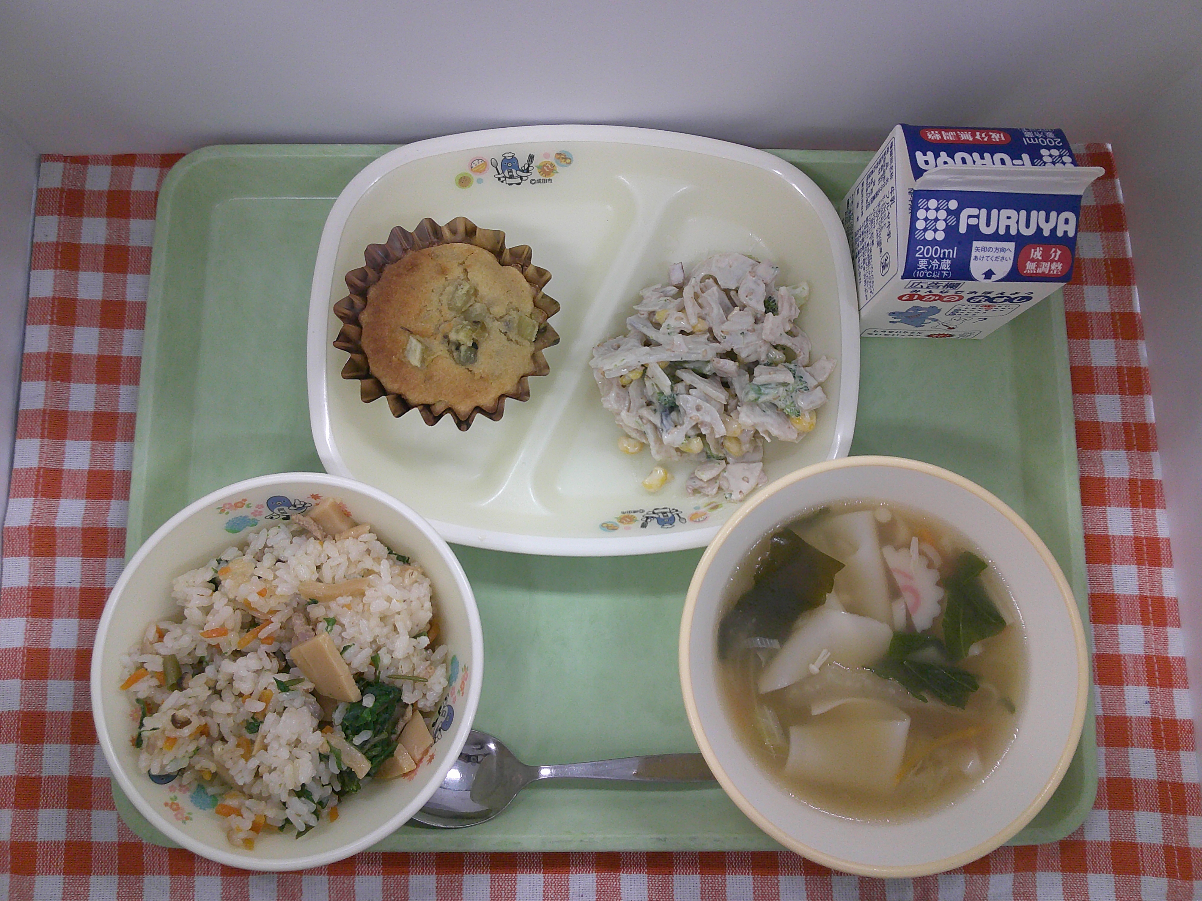 本城小学校給食レストランの献立写真