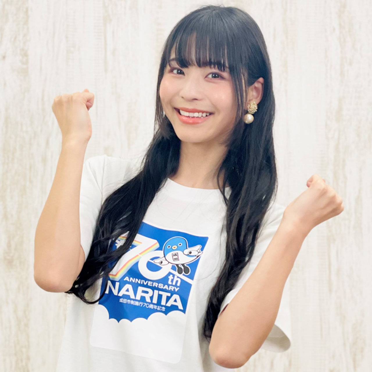寺嶋由芙さん