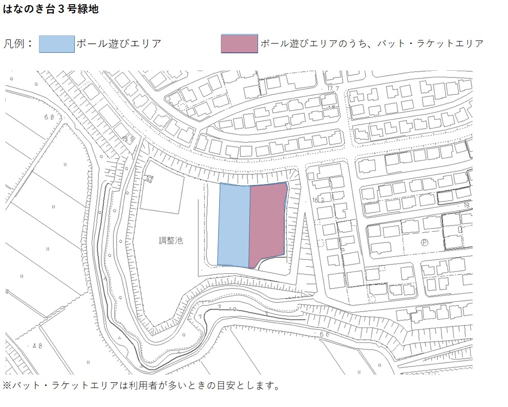 はなのき台3号緑地