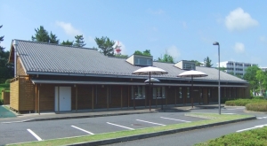 支援センター外観