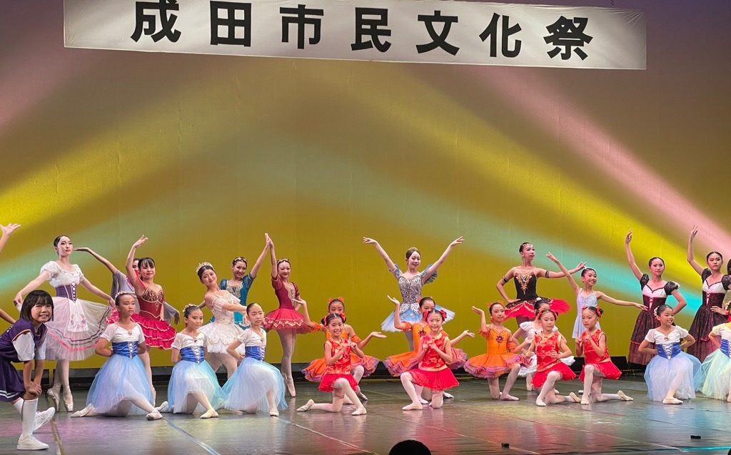 市民文化祭2024(1)