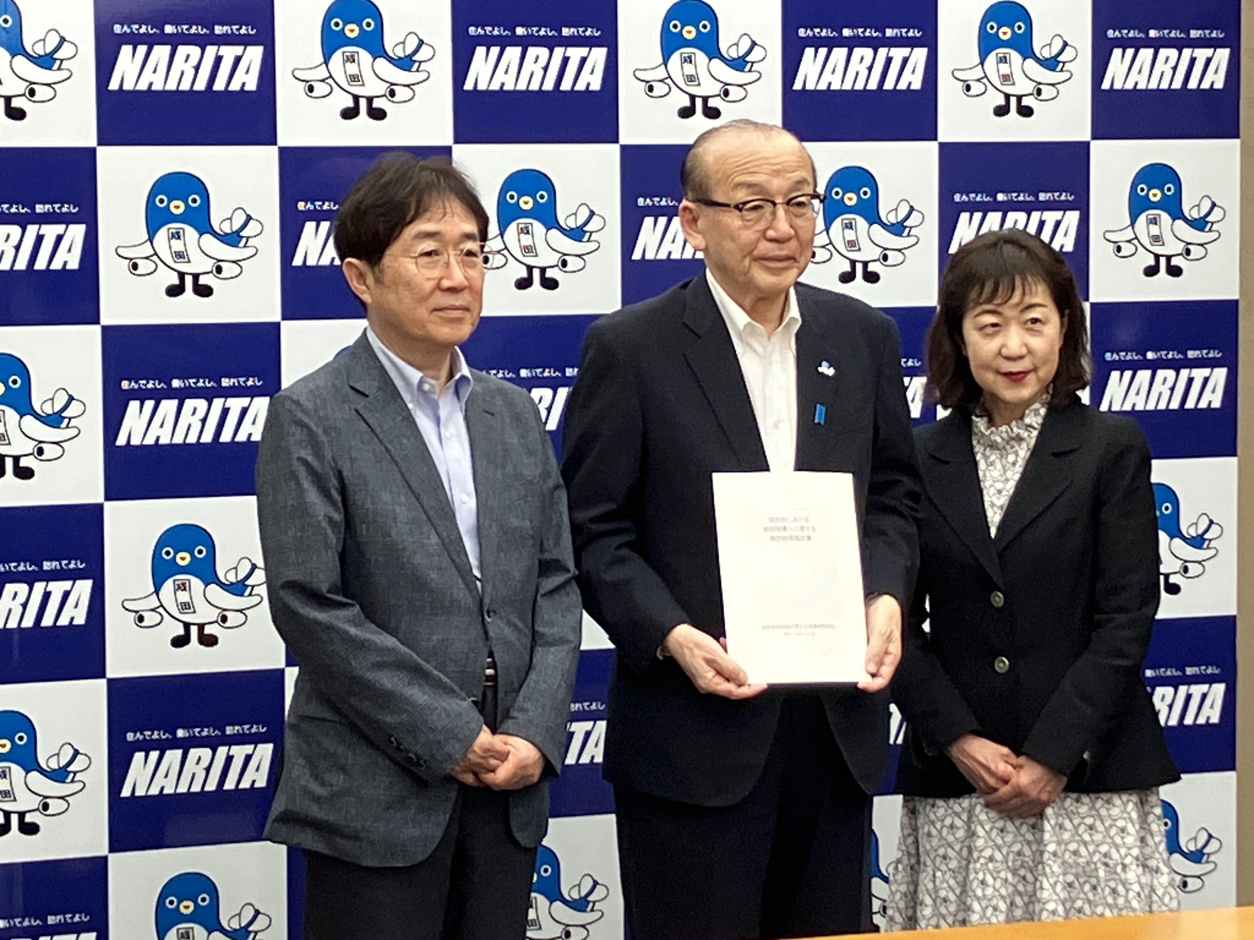 記念撮影の様子