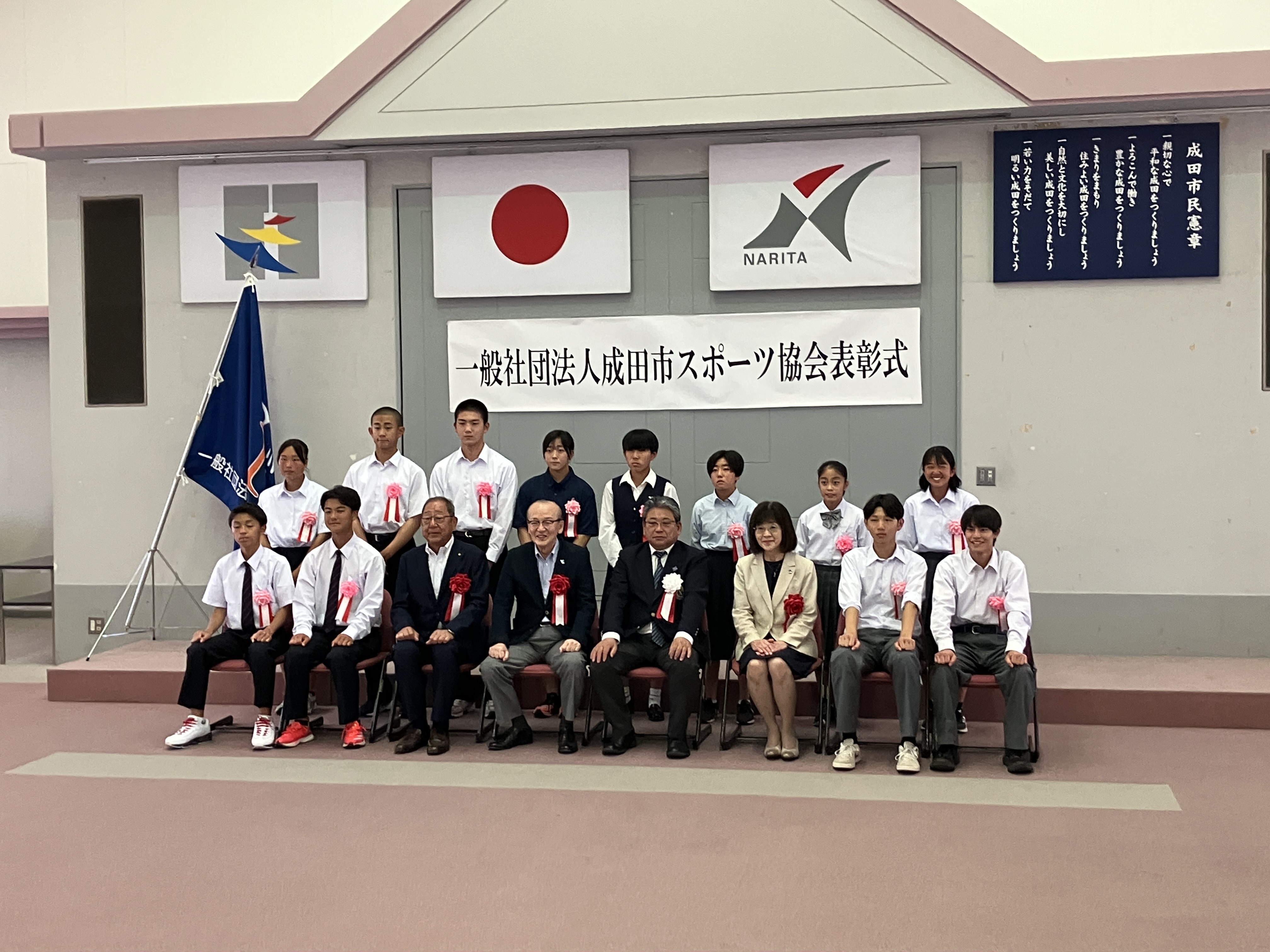 記念撮影の様子