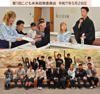 第1回委員会で市長より委嘱状を手渡される学生、意気込みを語る学生と委員の集合写真