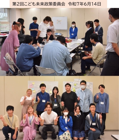 第2回委員会でのグループワークでの様子と委員の集合写真