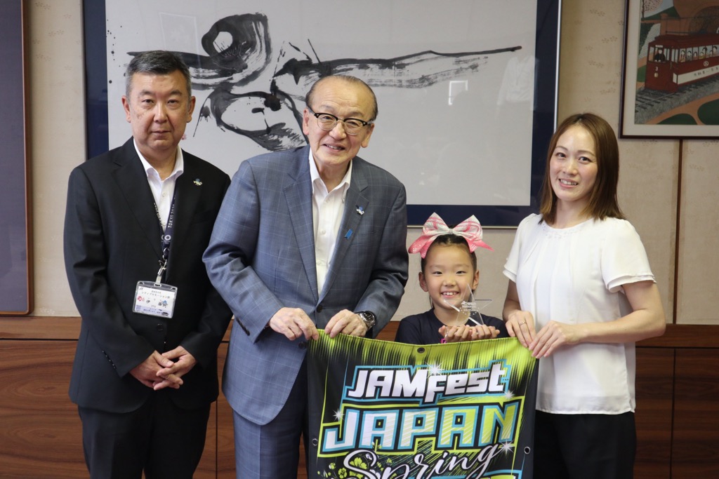 表敬訪問写真（森田玲音選手）