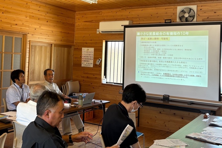 研修の様子
