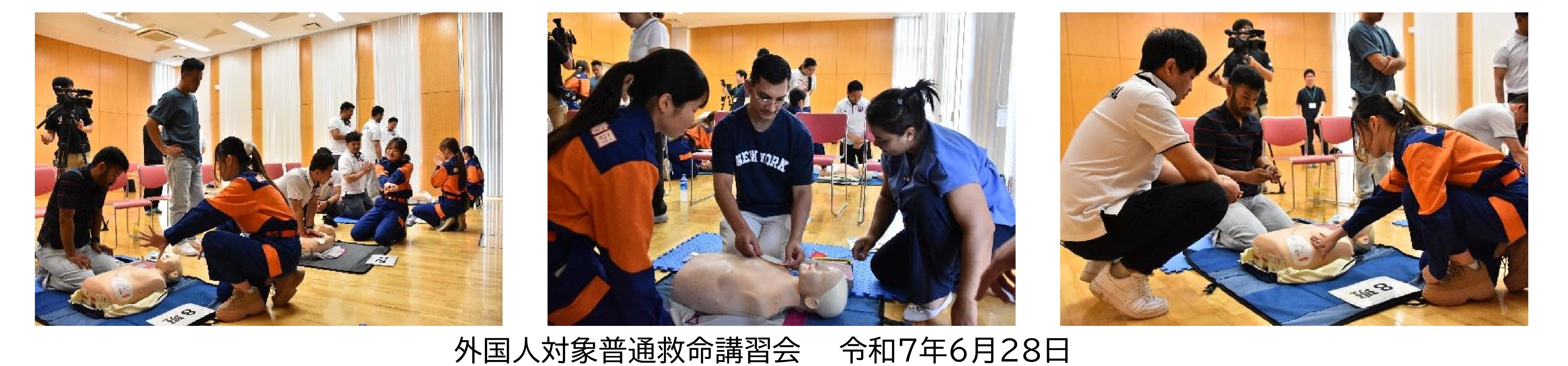 令和7年6月18日に行われたネパール人コミュニティを対象とした普通救命講習会での様子