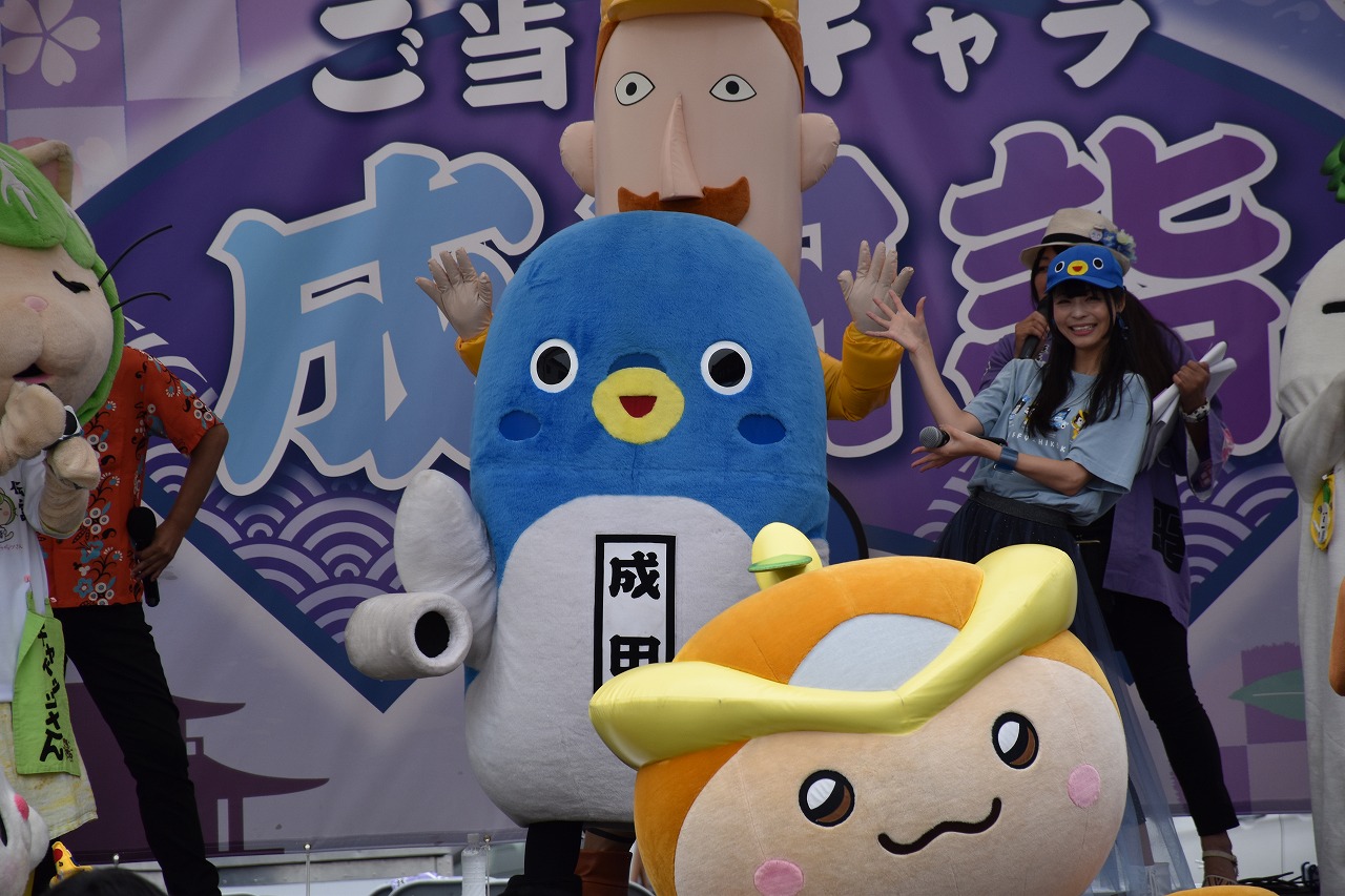 成田詣パレード