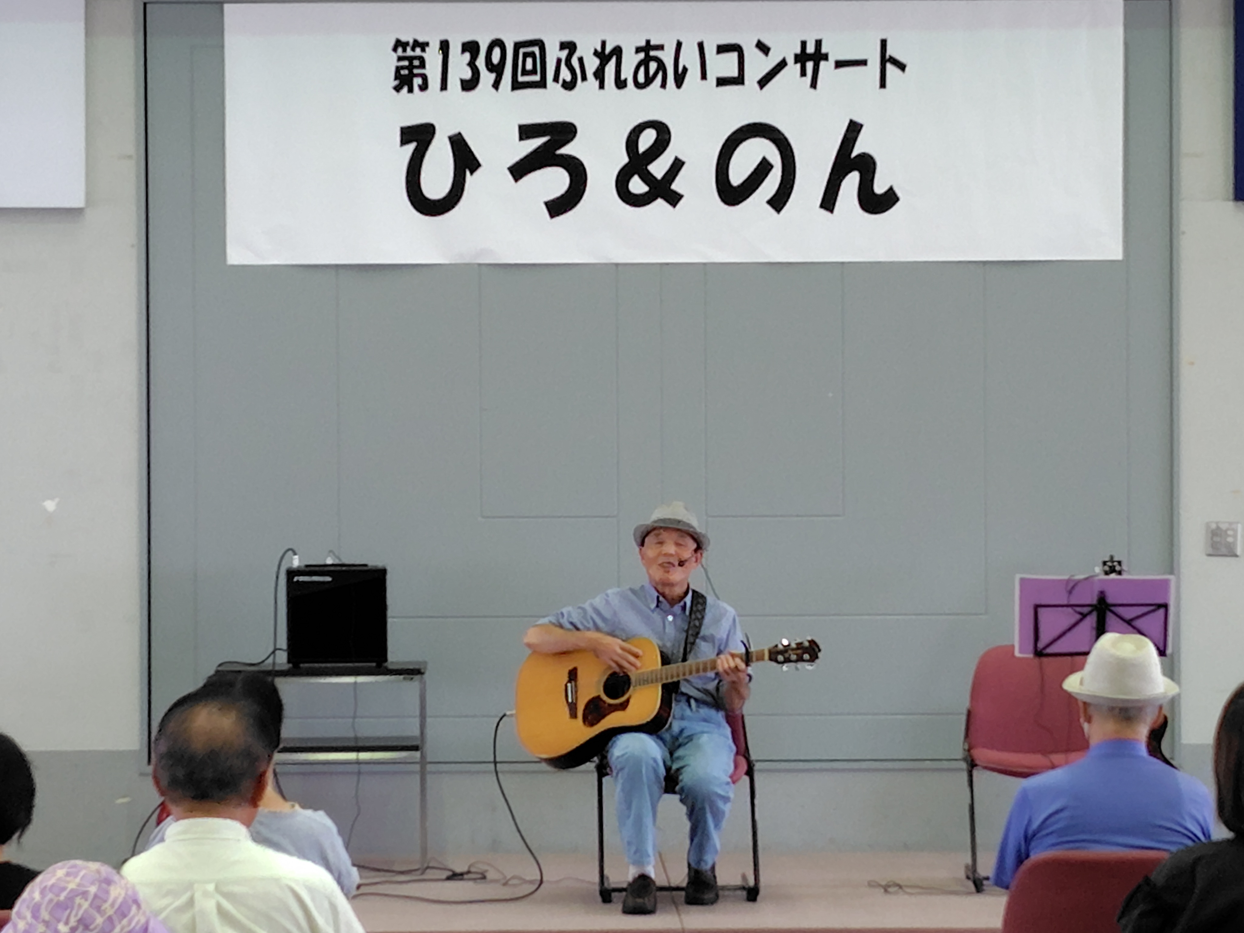 濱田さん