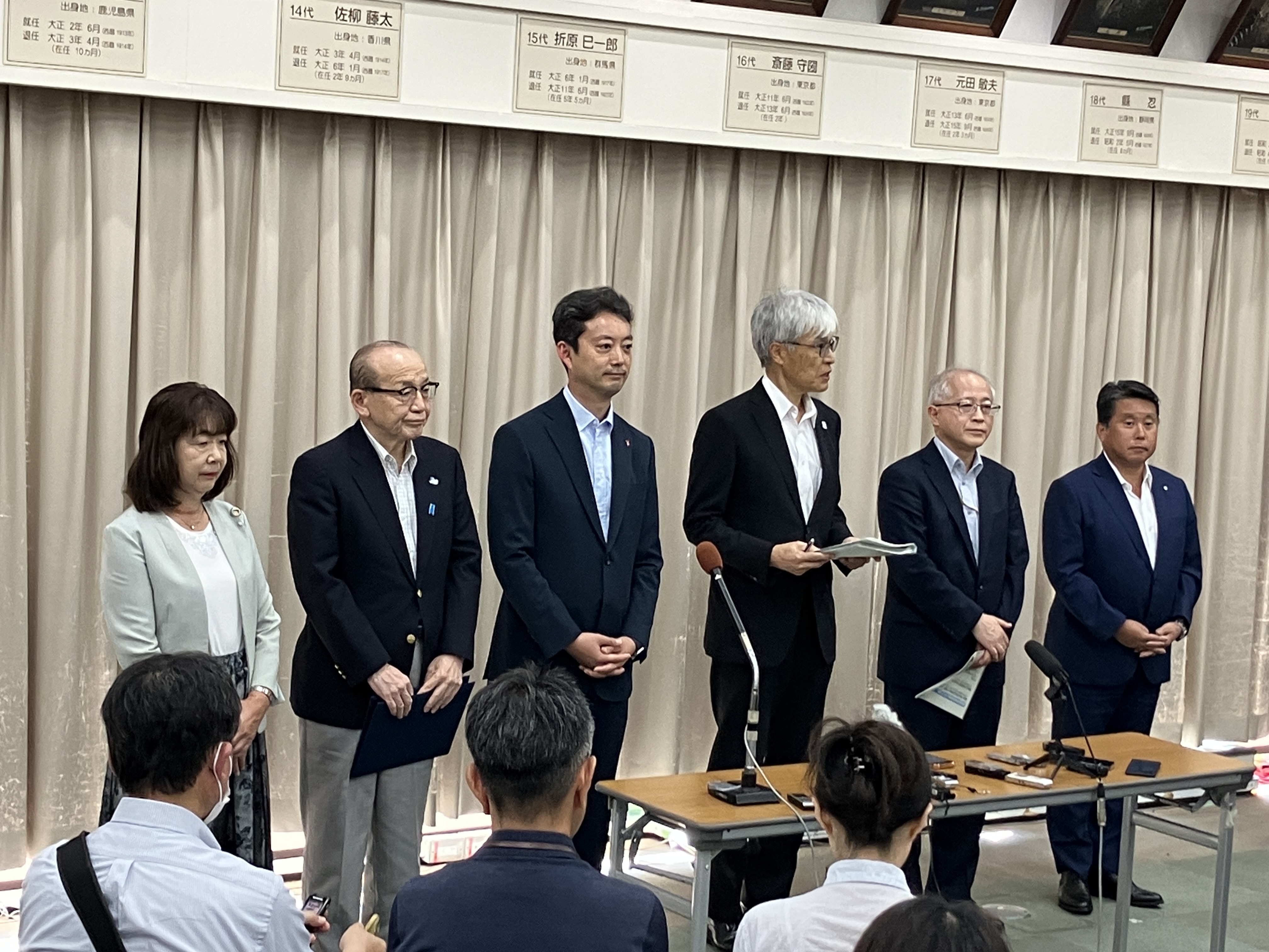 記者会見対応の様子