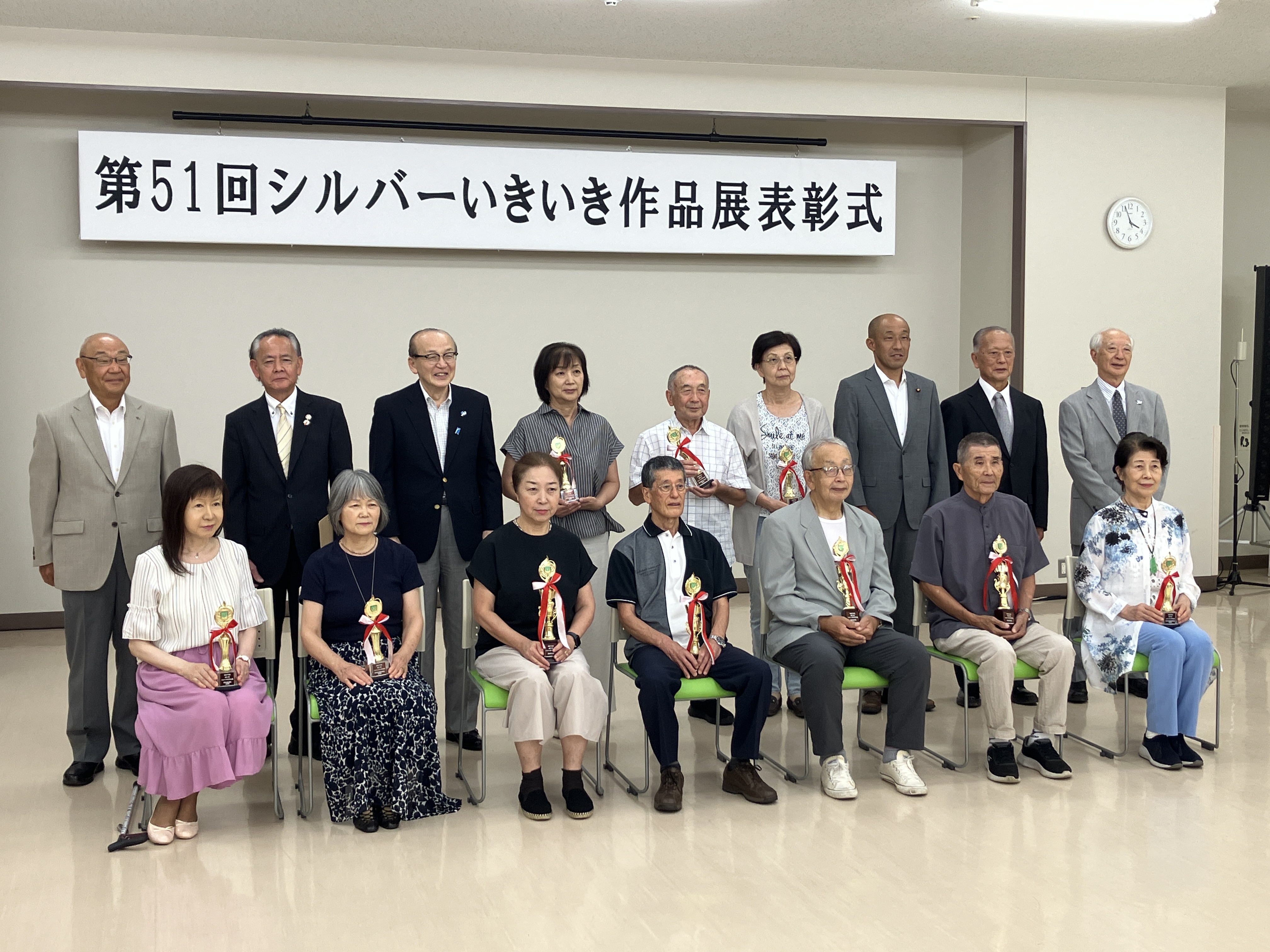 記念撮影の様子