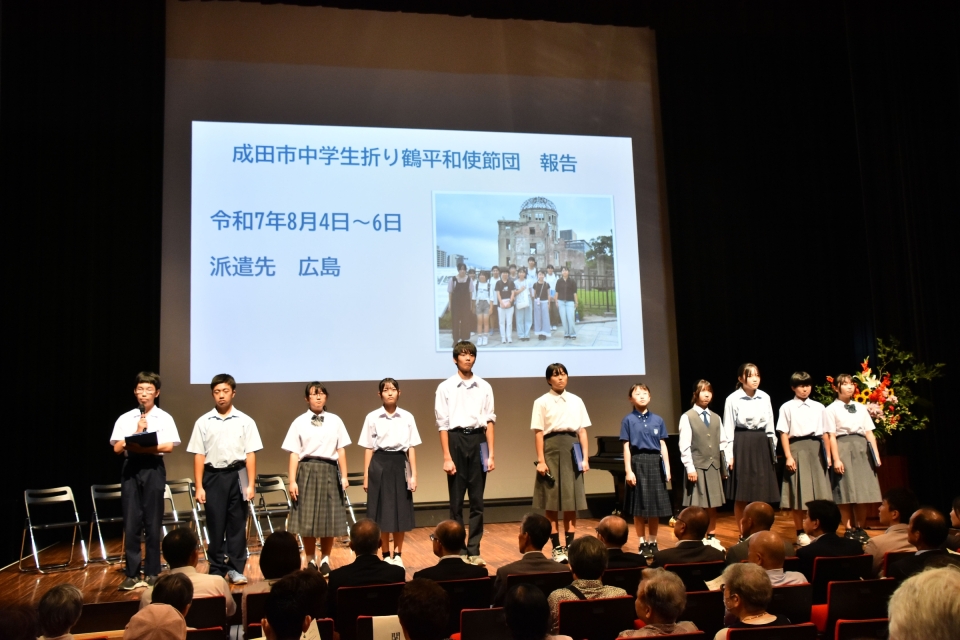 広島派遣報告　平和の集いとコンサートにて