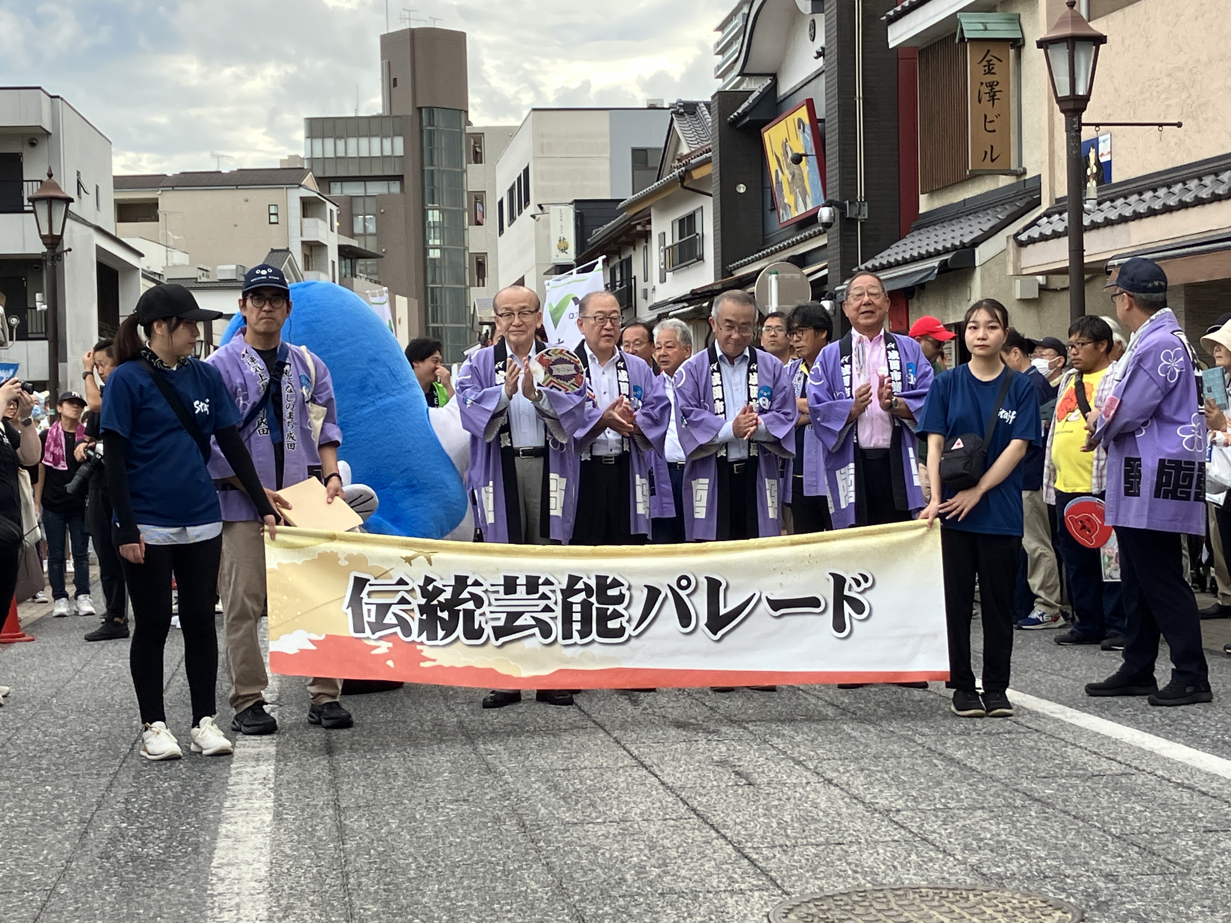 パレードの様子