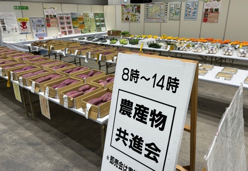 共進会会場の様子