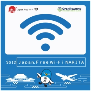 Wi-Fiロゴマーク