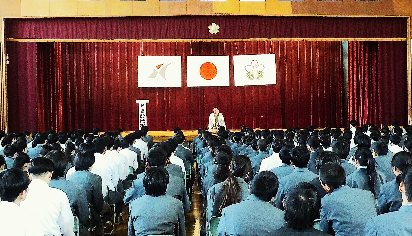 青少年劇場中学生向け公演