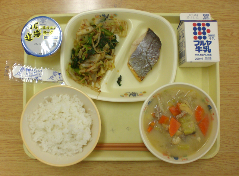 公津の杜中調理場の12月5日の献立写真